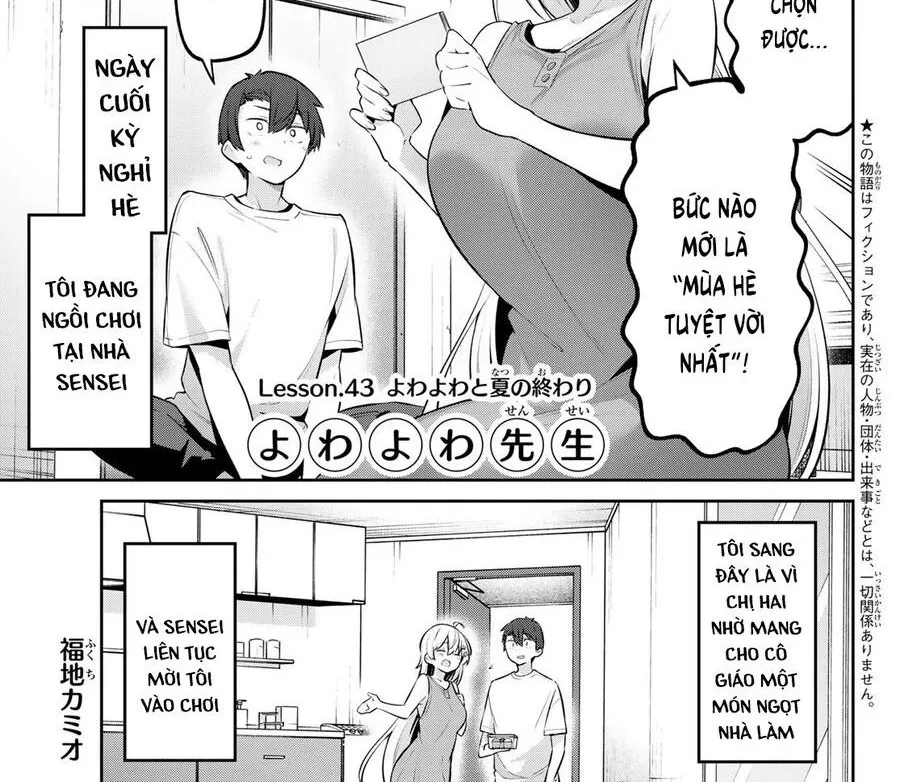 Yowayowa-Sensei Chap 43 - Next Chap 44