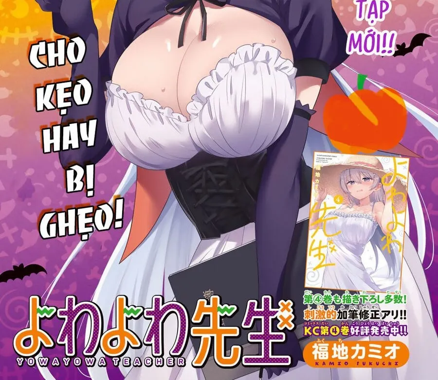 Yowayowa-Sensei Chap 46 - Next Chap 47