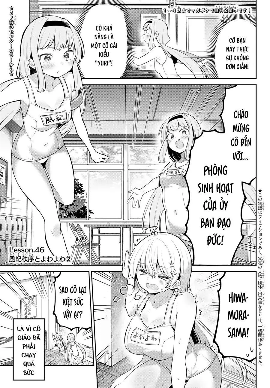 Yowayowa-Sensei Chap 46 - Next Chap 47