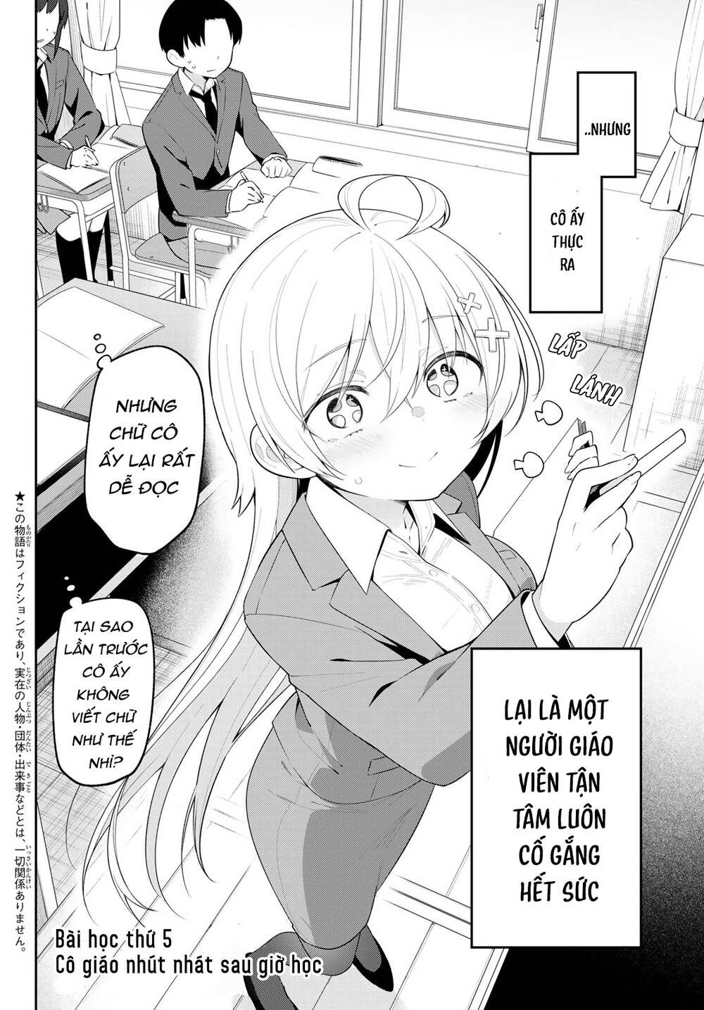 Yowayowa-Sensei Chap 5 - Next Chap 6