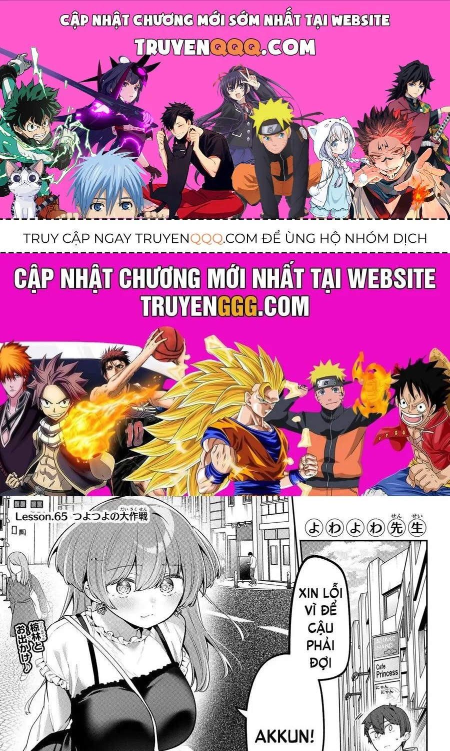 Yowayowa-Sensei Chap 65 - Next Chap 66