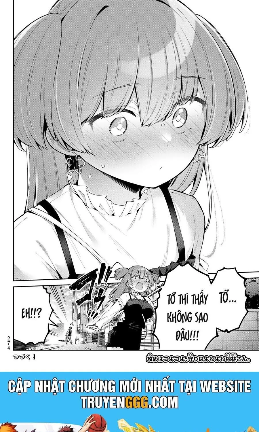 Yowayowa-Sensei Chap 65 - Next Chap 66