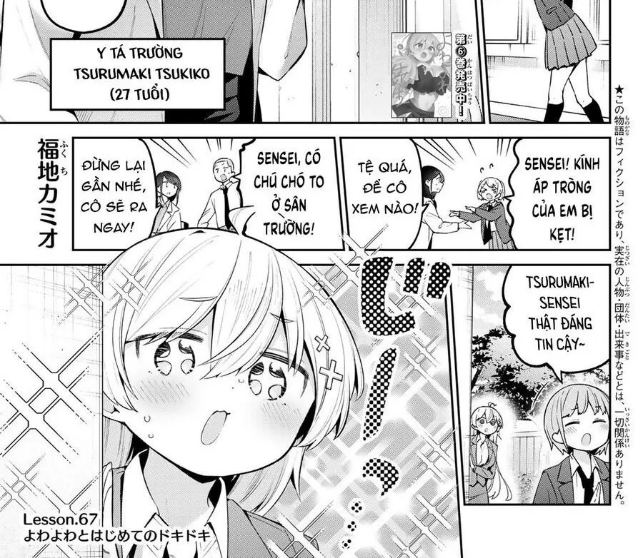 Yowayowa-Sensei Chap 67 - Next Chap 68