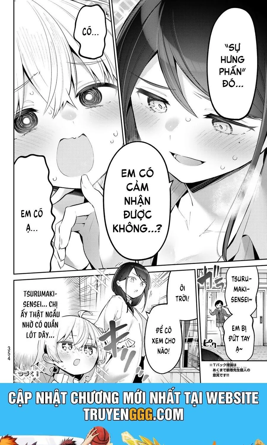 Yowayowa-Sensei Chap 67 - Next Chap 68