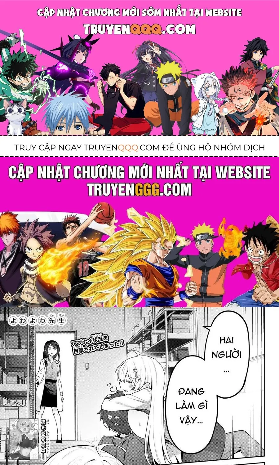 Yowayowa-Sensei Chap 69 - Next Chap 70