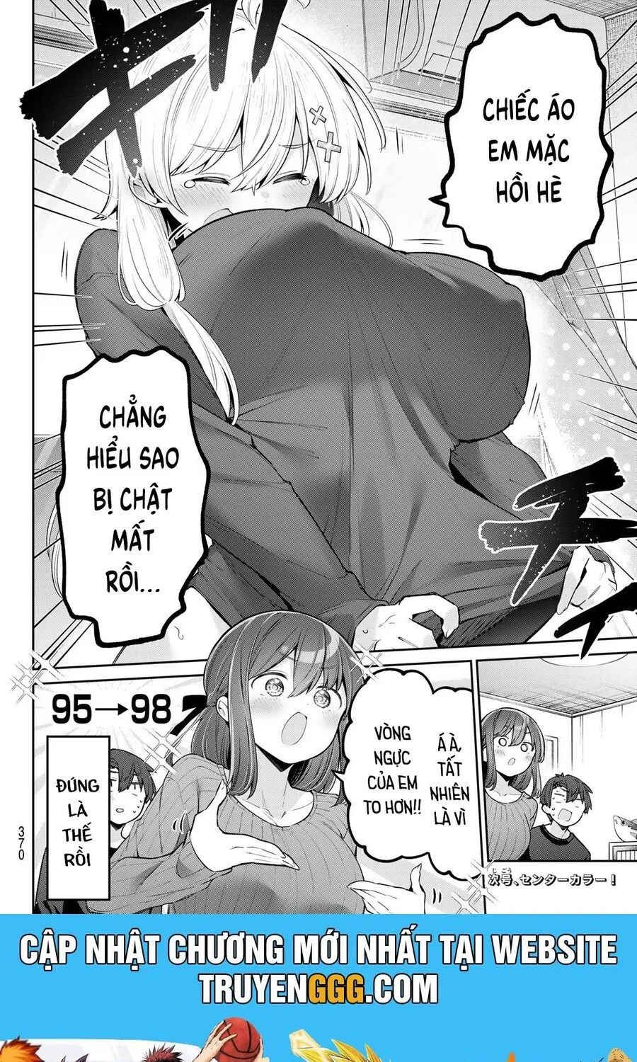 Yowayowa-Sensei Chap 70 - Next Chap 71