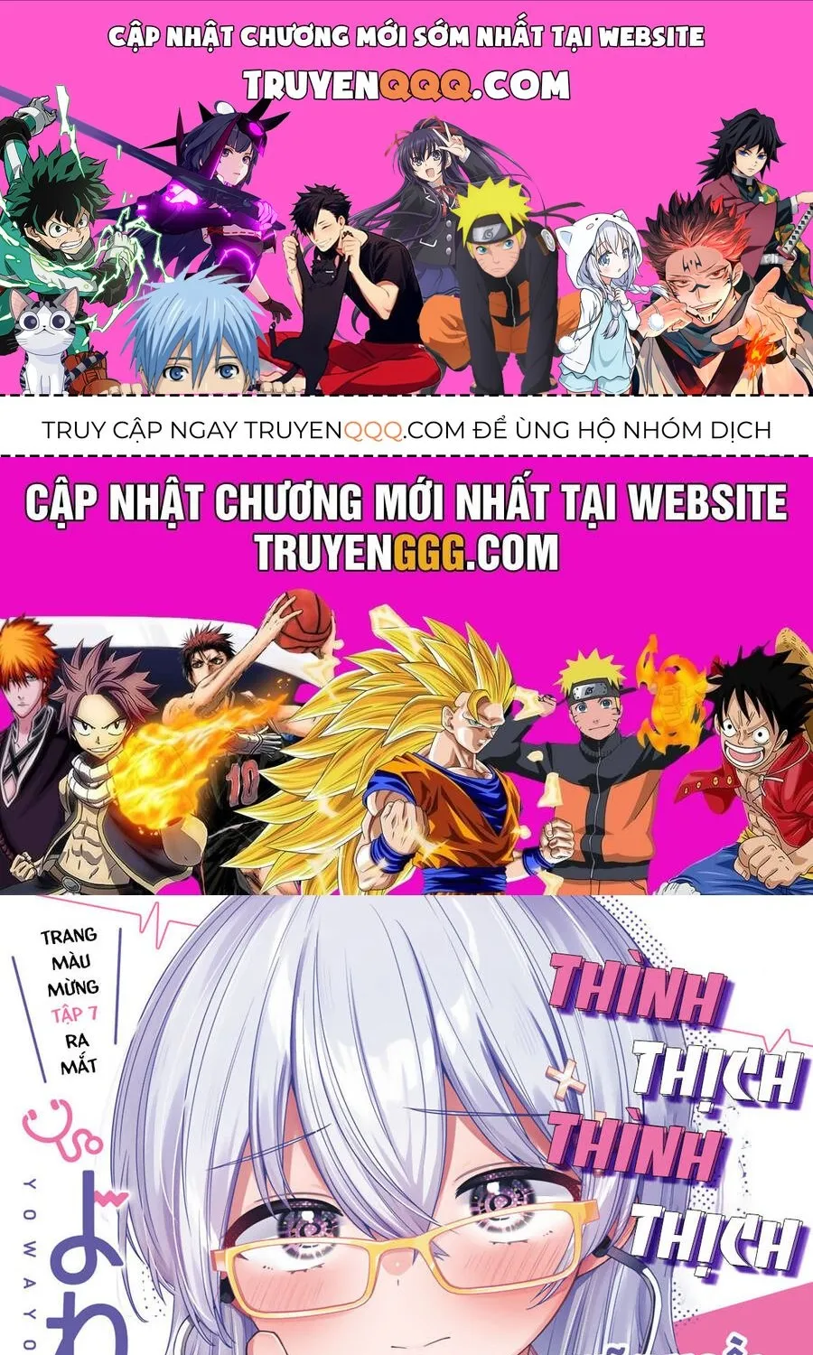 Yowayowa-Sensei Chap 71 - Next Chap 72