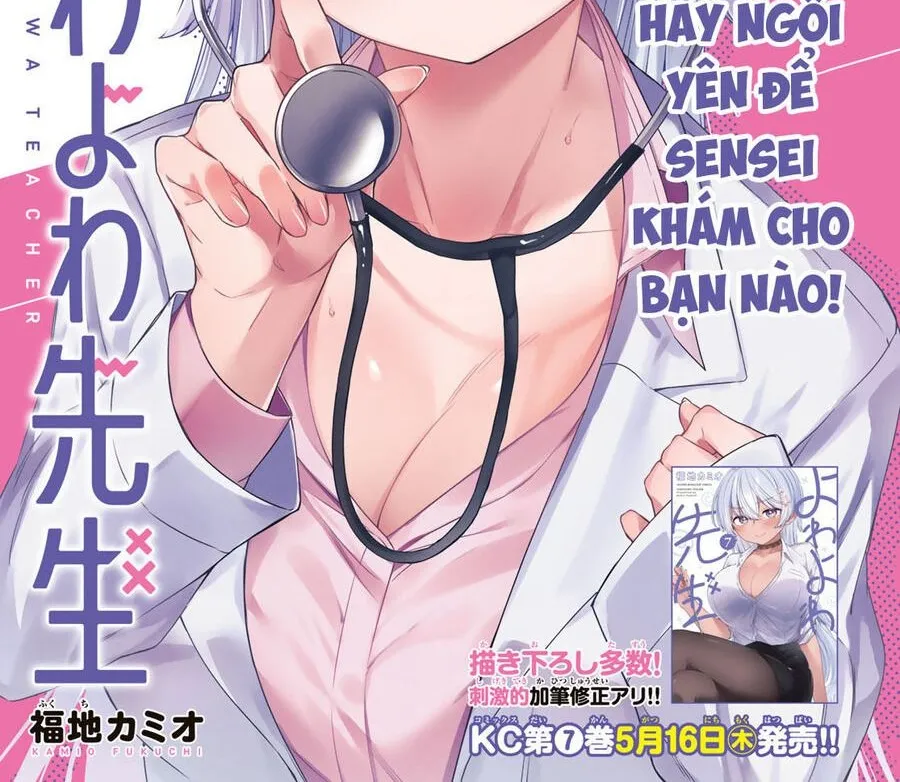 Yowayowa-Sensei Chap 71 - Next Chap 72