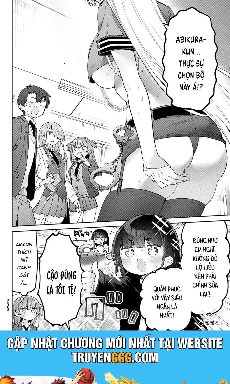 Yowayowa-Sensei Chap 72 - Next Chap 73