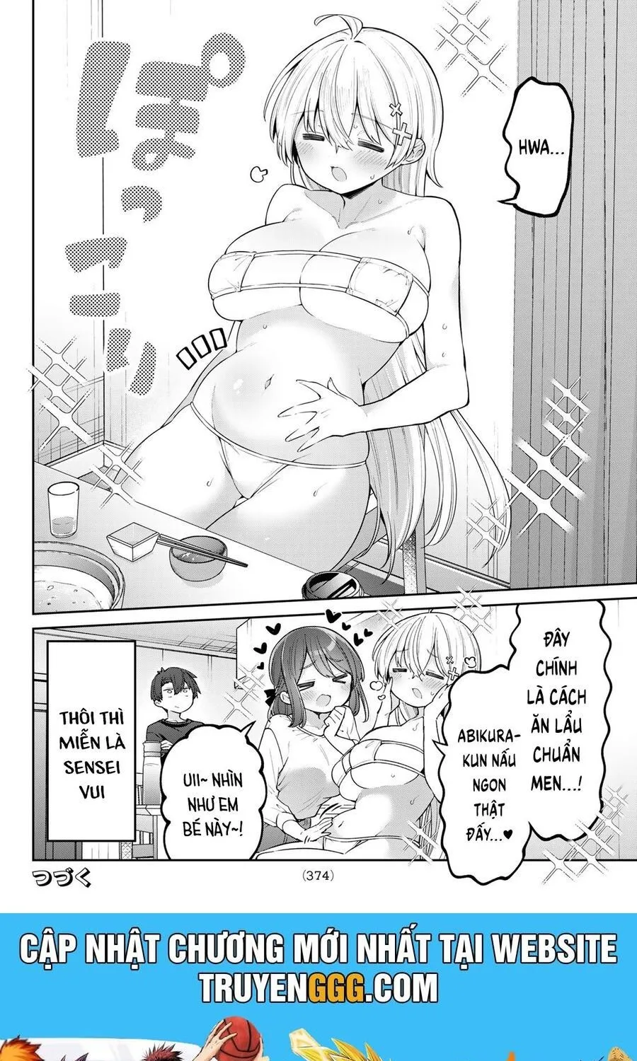 Yowayowa-Sensei Chap 73 - Next Chap 74