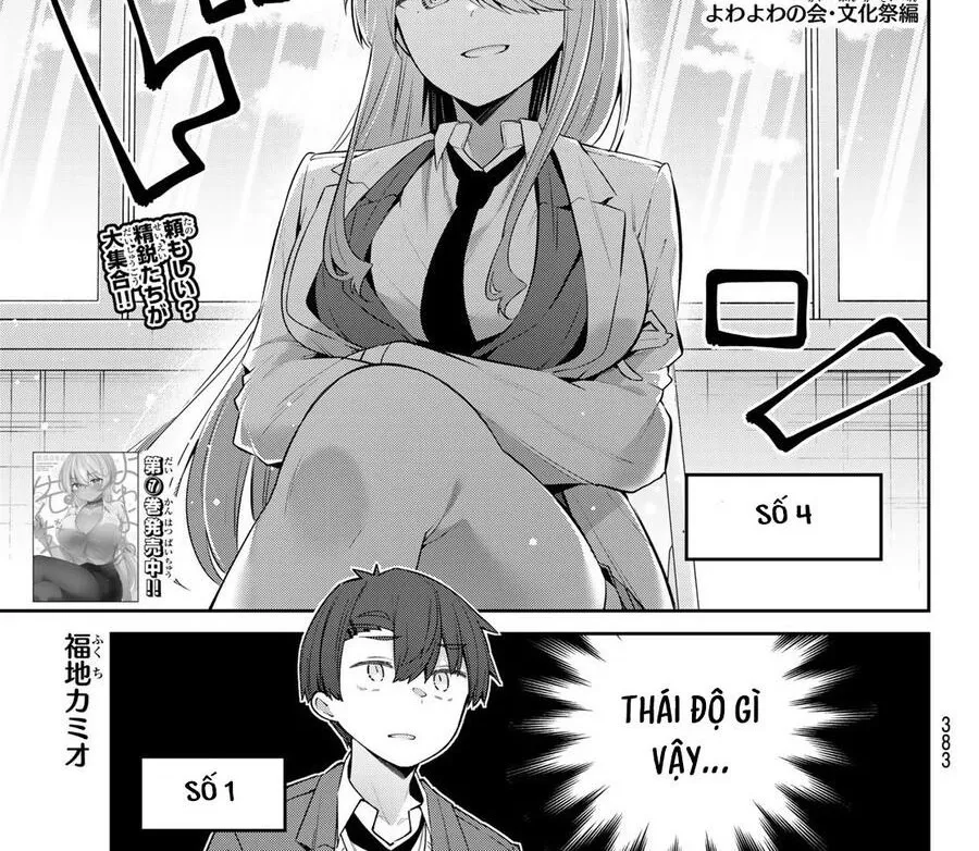 Yowayowa-Sensei Chap 74 - Next Chap 75