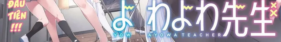 Yowayowa-Sensei Chap 75 - Next Chap 76