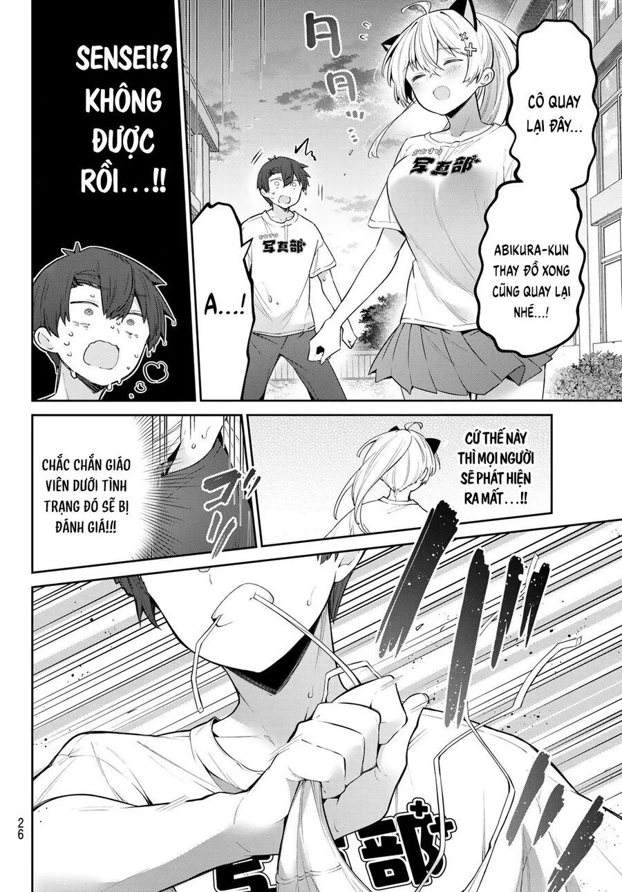 Yowayowa-Sensei Chap 75 - Next Chap 76