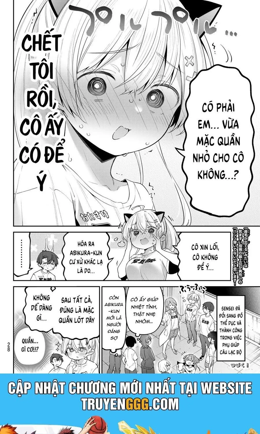 Yowayowa-Sensei Chap 75 - Next Chap 76