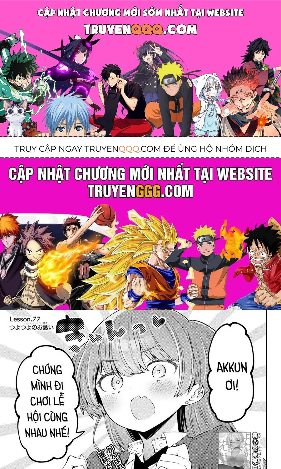 Yowayowa-Sensei Chap 77 - Next Chap 78