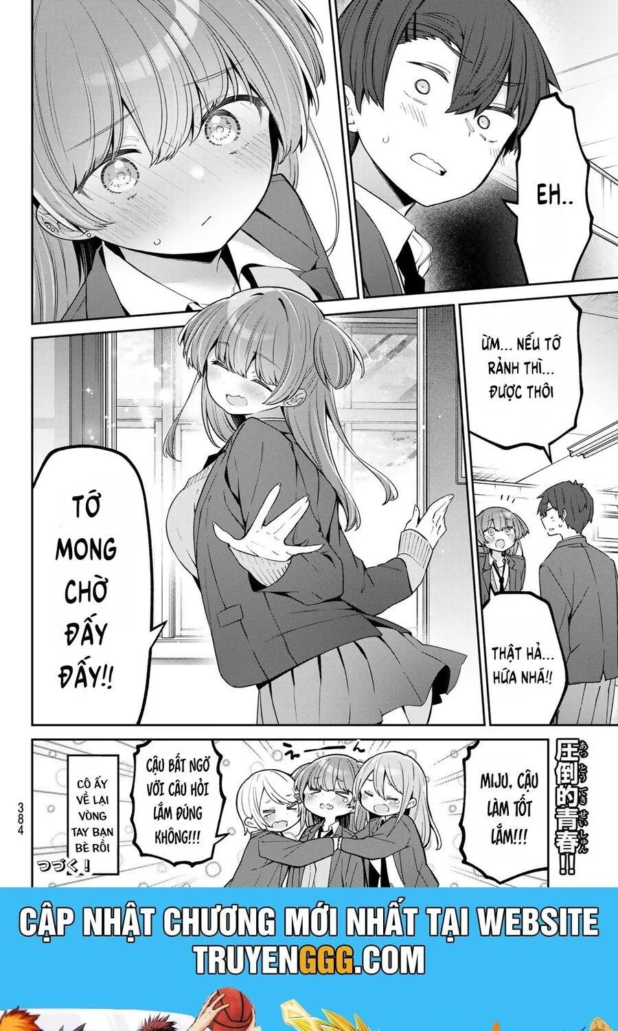 Yowayowa-Sensei Chap 77 - Next Chap 78