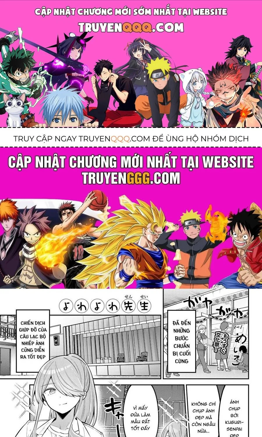 Yowayowa-Sensei Chap 78 - Next Chap 79