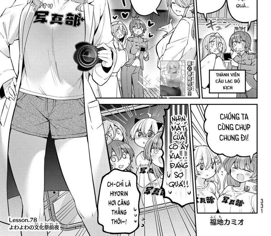 Yowayowa-Sensei Chap 78 - Next Chap 79