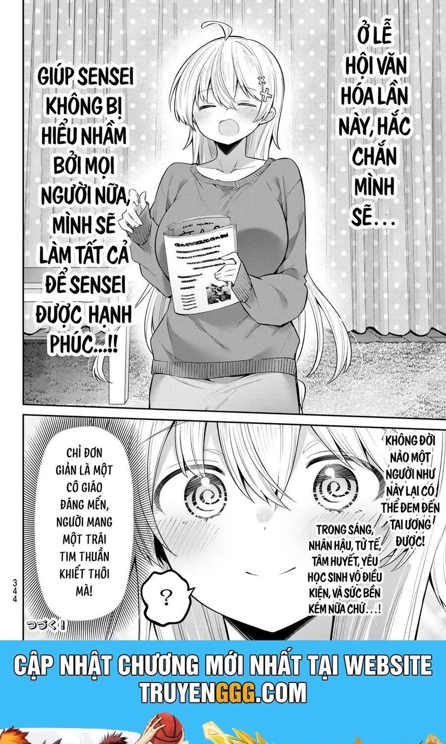 Yowayowa-Sensei Chap 78 - Next Chap 79