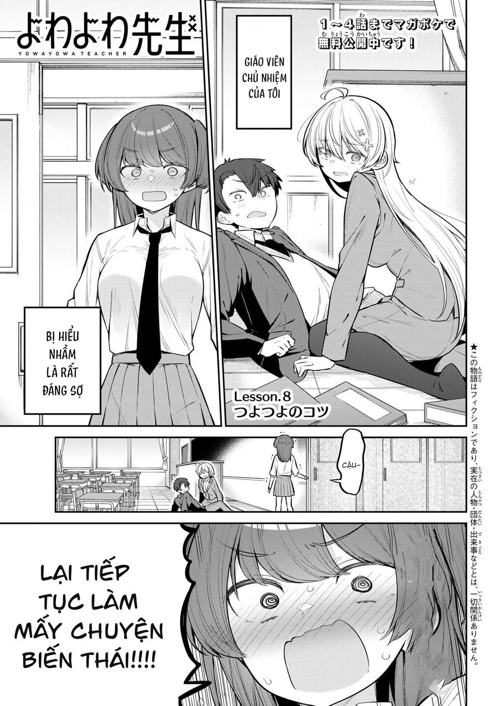 Yowayowa-Sensei Chap 8 - Next Chap 9