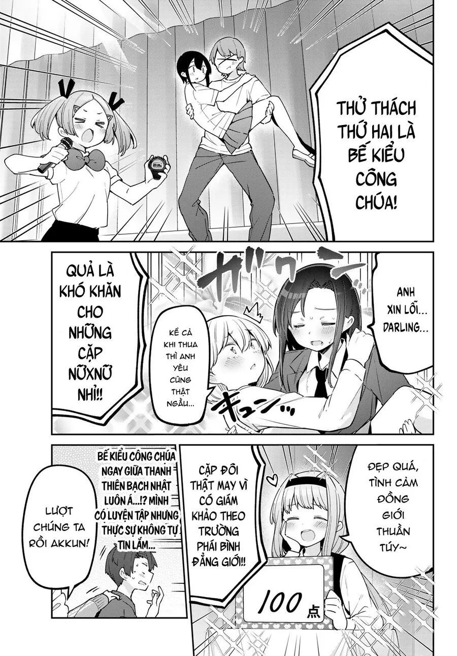 Yowayowa-Sensei Chap 80 - Next Chap 81