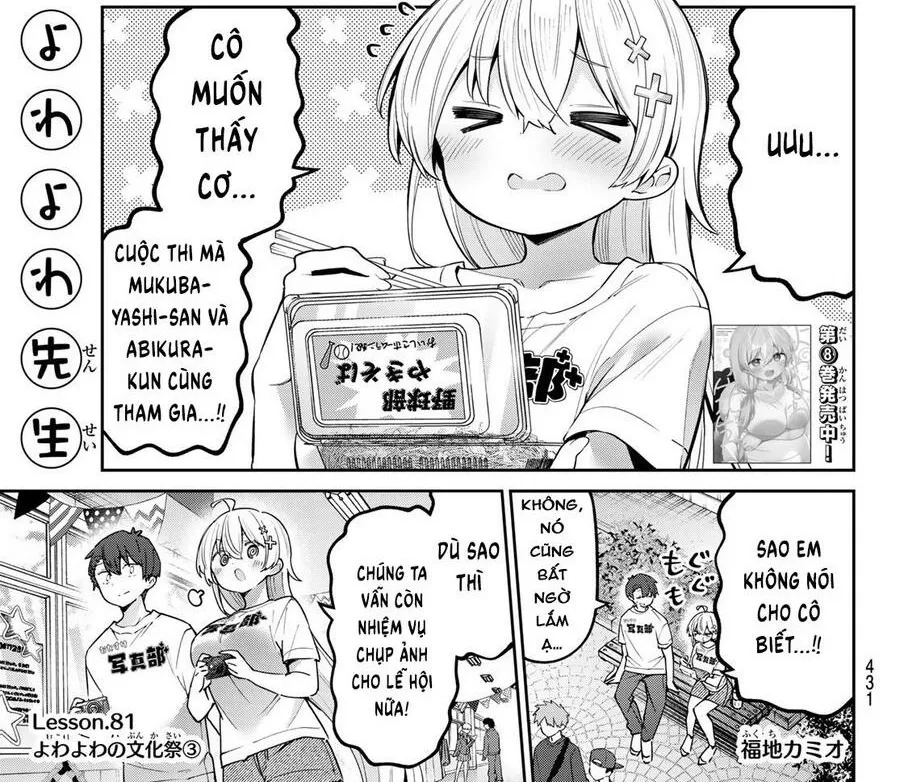 Yowayowa-Sensei Chap 81 - Next Chap 82