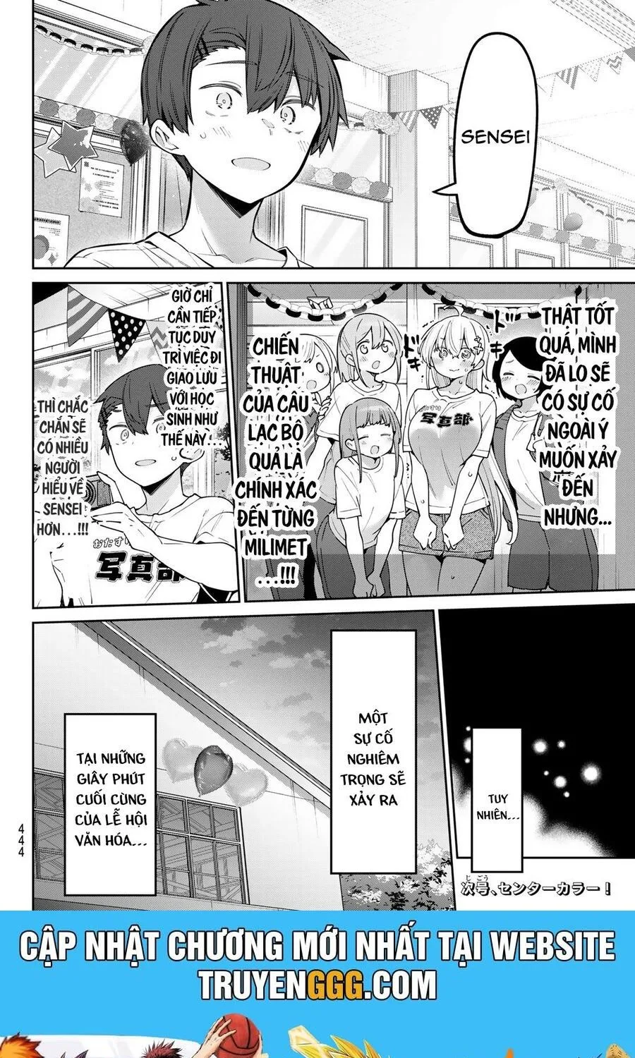 Yowayowa-Sensei Chap 81 - Next Chap 82