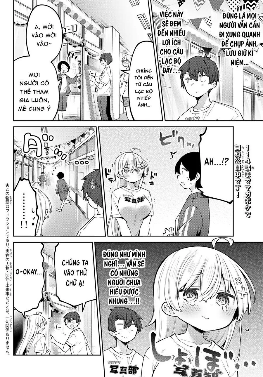 Yowayowa-Sensei Chap 81 - Next Chap 82