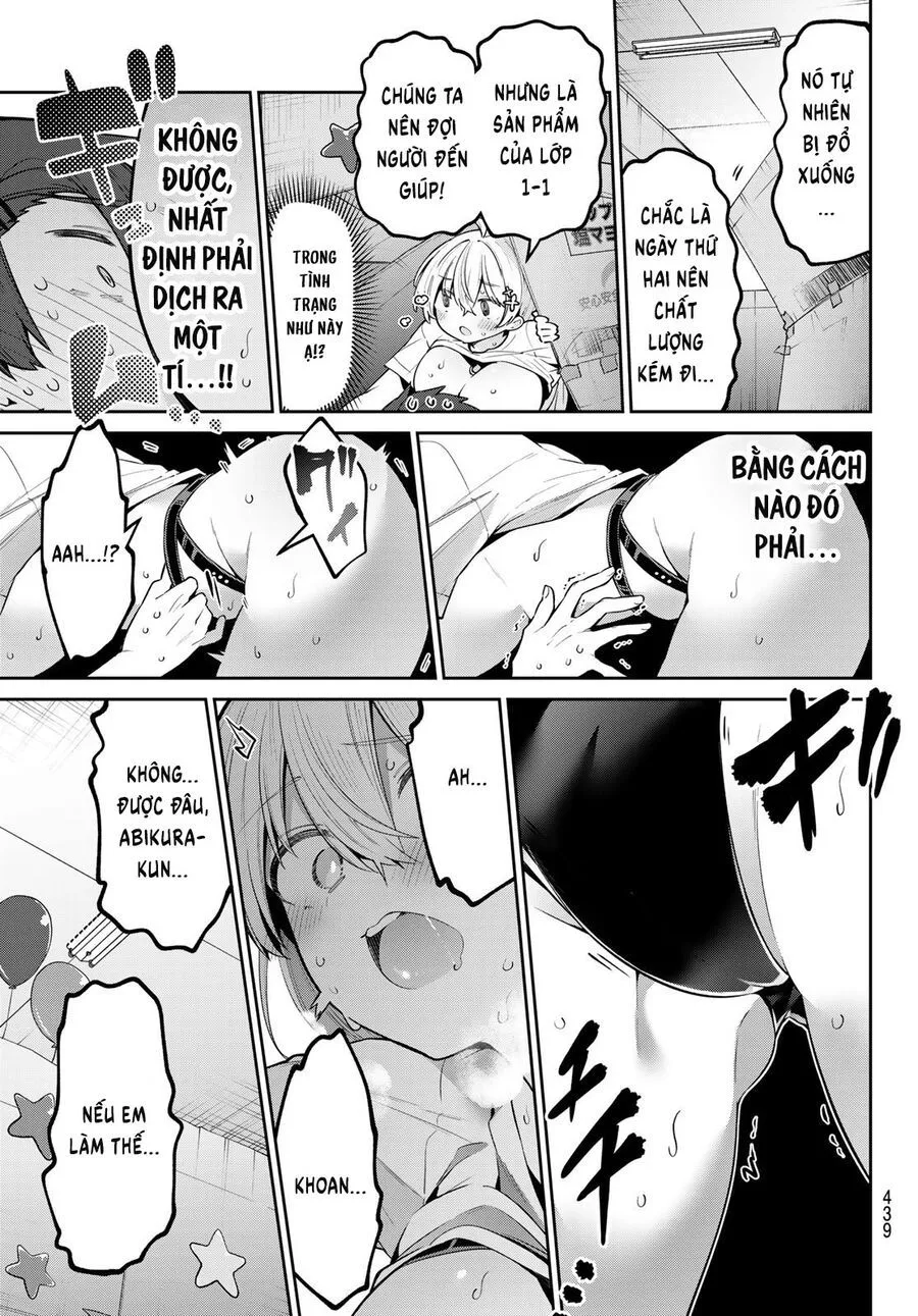 Yowayowa-Sensei Chap 81 - Next Chap 82