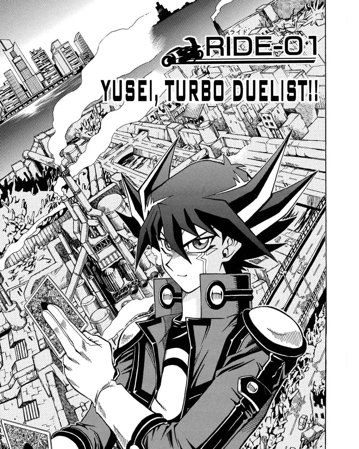 Yu-Gi-Oh 5Ds Chap 1 - Next Chap 2