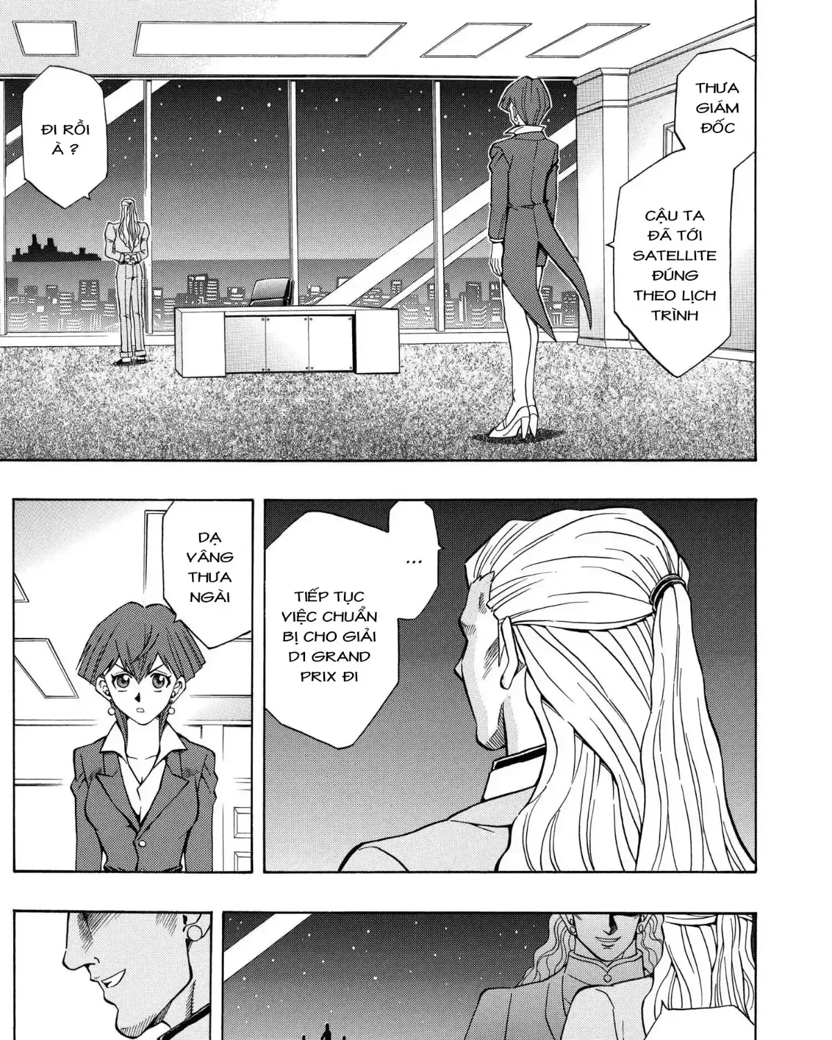 Yu-Gi-Oh 5Ds Chap 4 - Next Chap 5