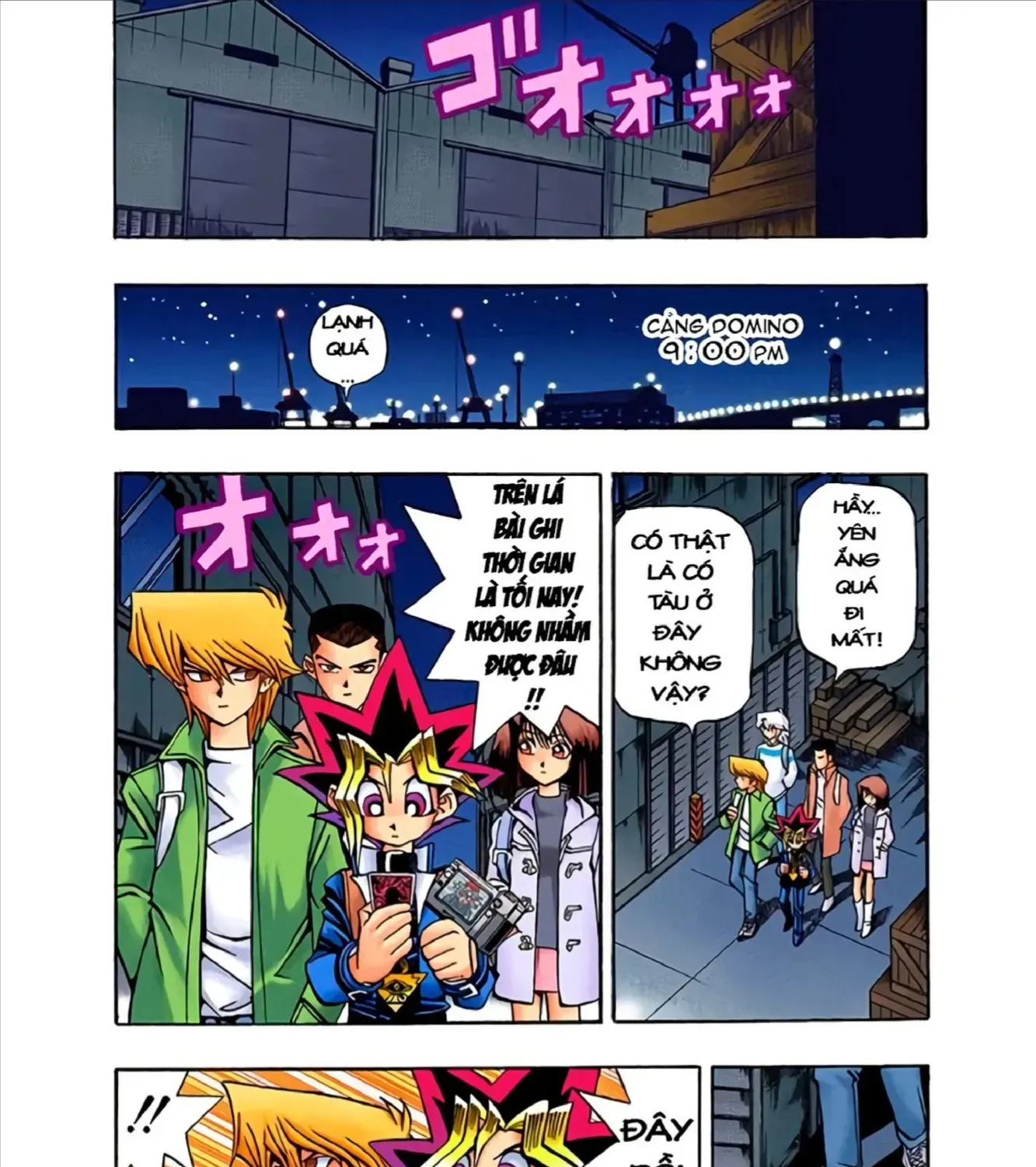 Truyện tranh online