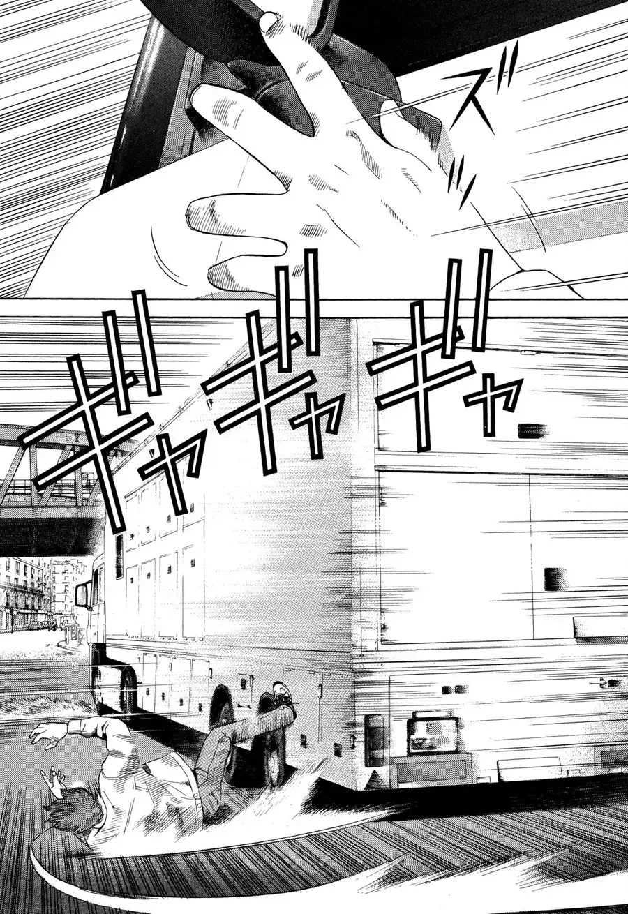 Yugo - Kẻ Thương Thuyết Chap 101 - Next Chap 102