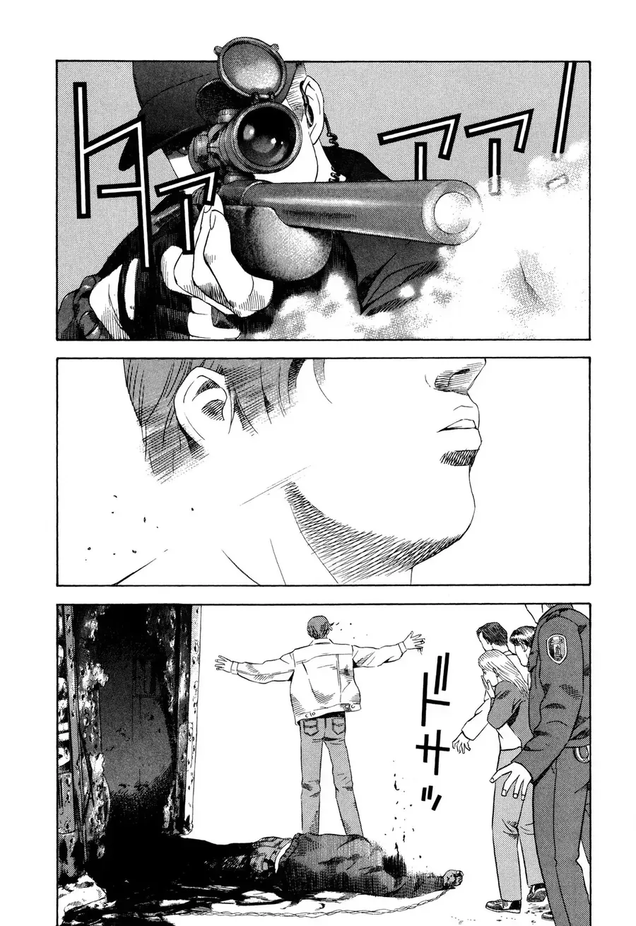 Yugo - Kẻ Thương Thuyết Chap 102 - Next Chap 103