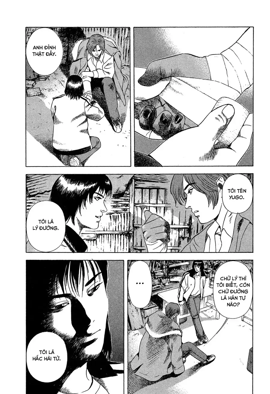 Yugo - Kẻ Thương Thuyết Chap 105 - Next Chap 106