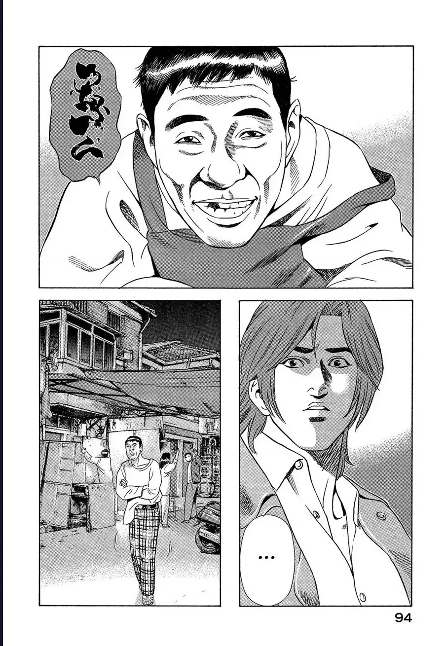 Yugo - Kẻ Thương Thuyết Chap 106 - Next Chap 107