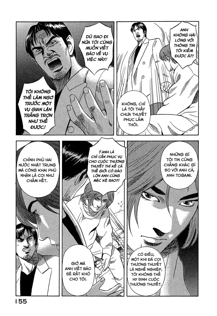 Yugo - Kẻ Thương Thuyết Chap 107 - Next Chap 108