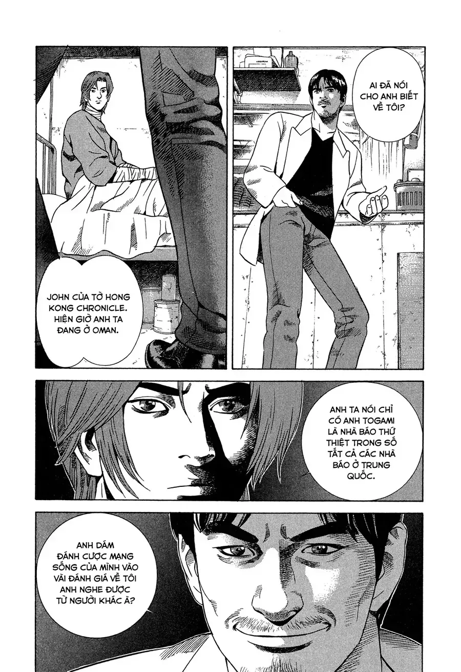 Yugo - Kẻ Thương Thuyết Chap 107 - Next Chap 108