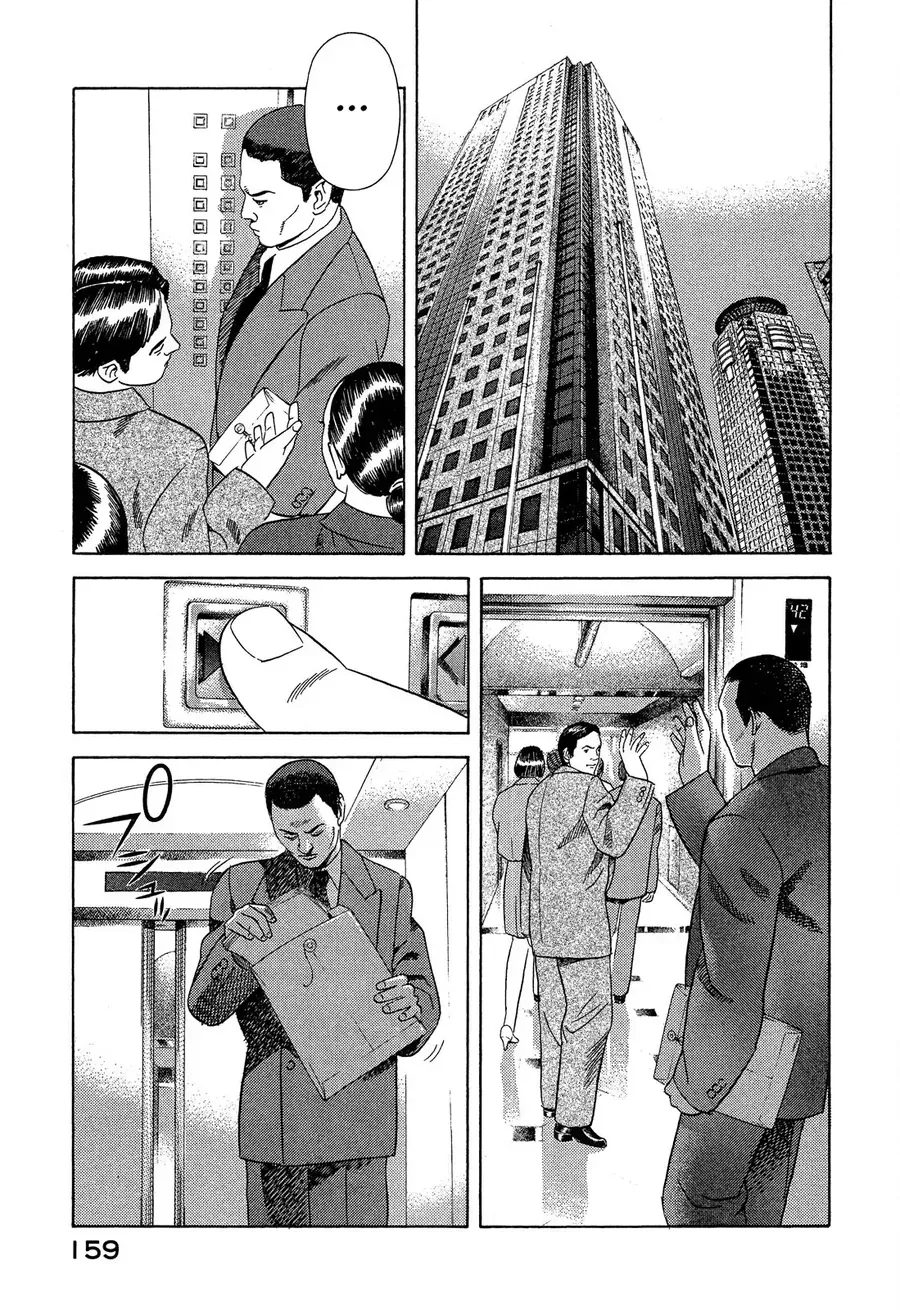 Yugo - Kẻ Thương Thuyết Chap 107 - Next Chap 108