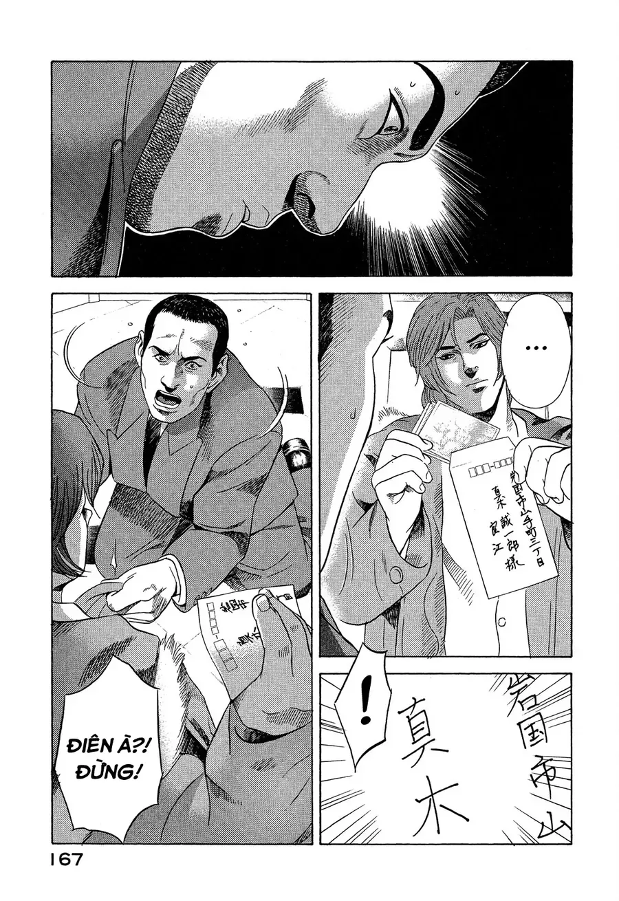 Yugo - Kẻ Thương Thuyết Chap 107 - Next Chap 108