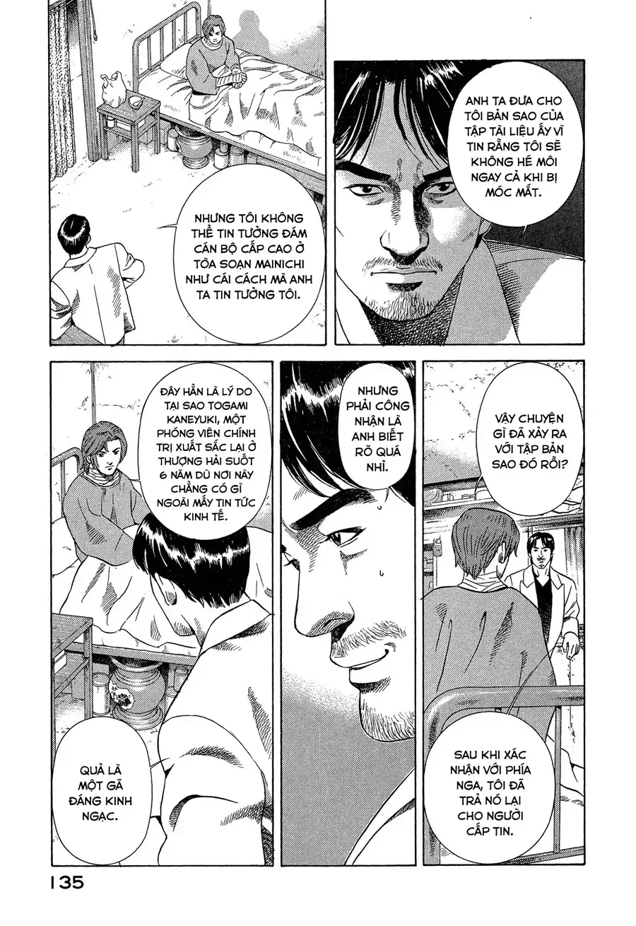 Yugo - Kẻ Thương Thuyết Chap 107 - Next Chap 108