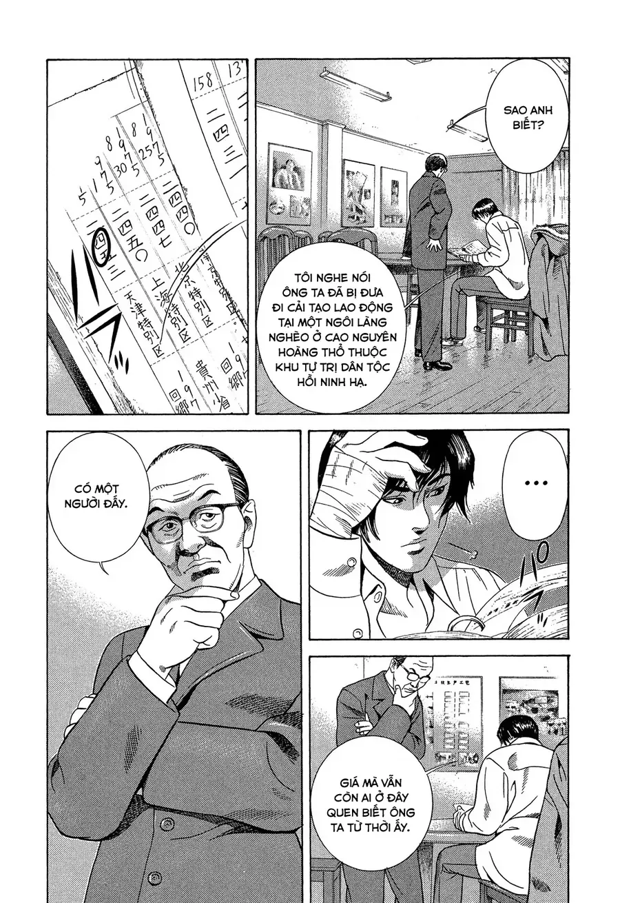 Yugo - Kẻ Thương Thuyết Chap 108 - Next Chap 109