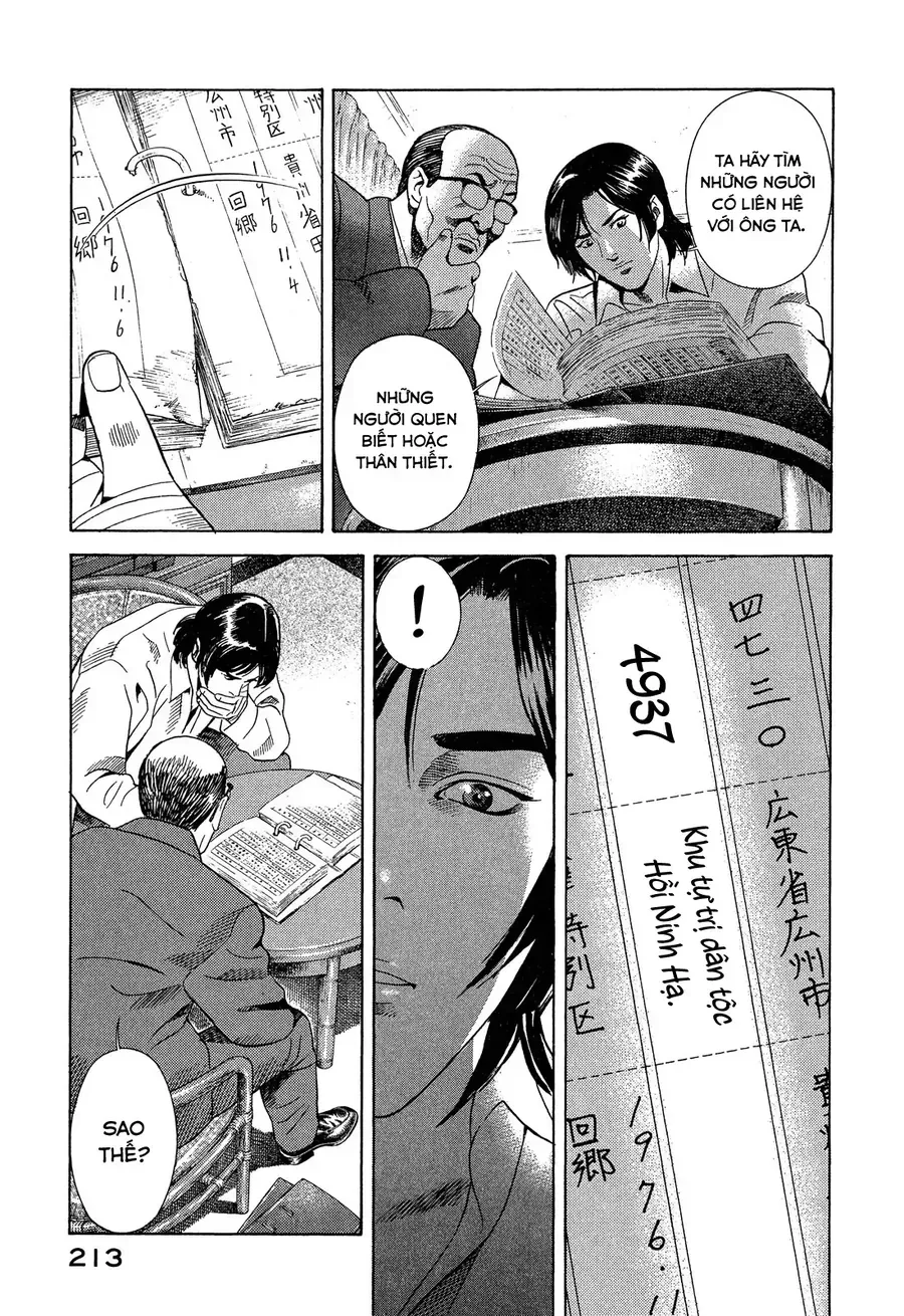 Yugo - Kẻ Thương Thuyết Chap 108 - Next Chap 109