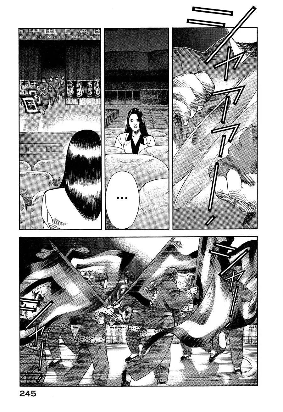 Yugo - Kẻ Thương Thuyết Chap 109 - Next Chap 110