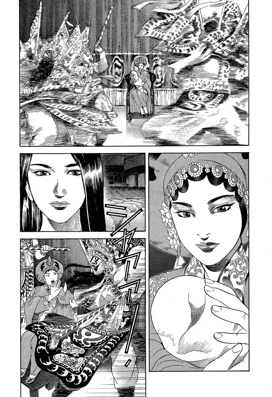 Yugo - Kẻ Thương Thuyết Chap 109 - Next Chap 110