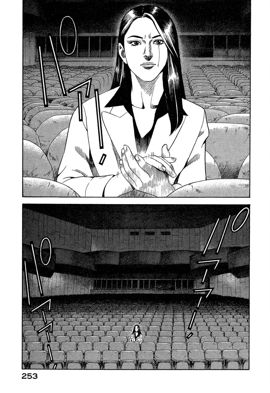 Yugo - Kẻ Thương Thuyết Chap 109 - Next Chap 110