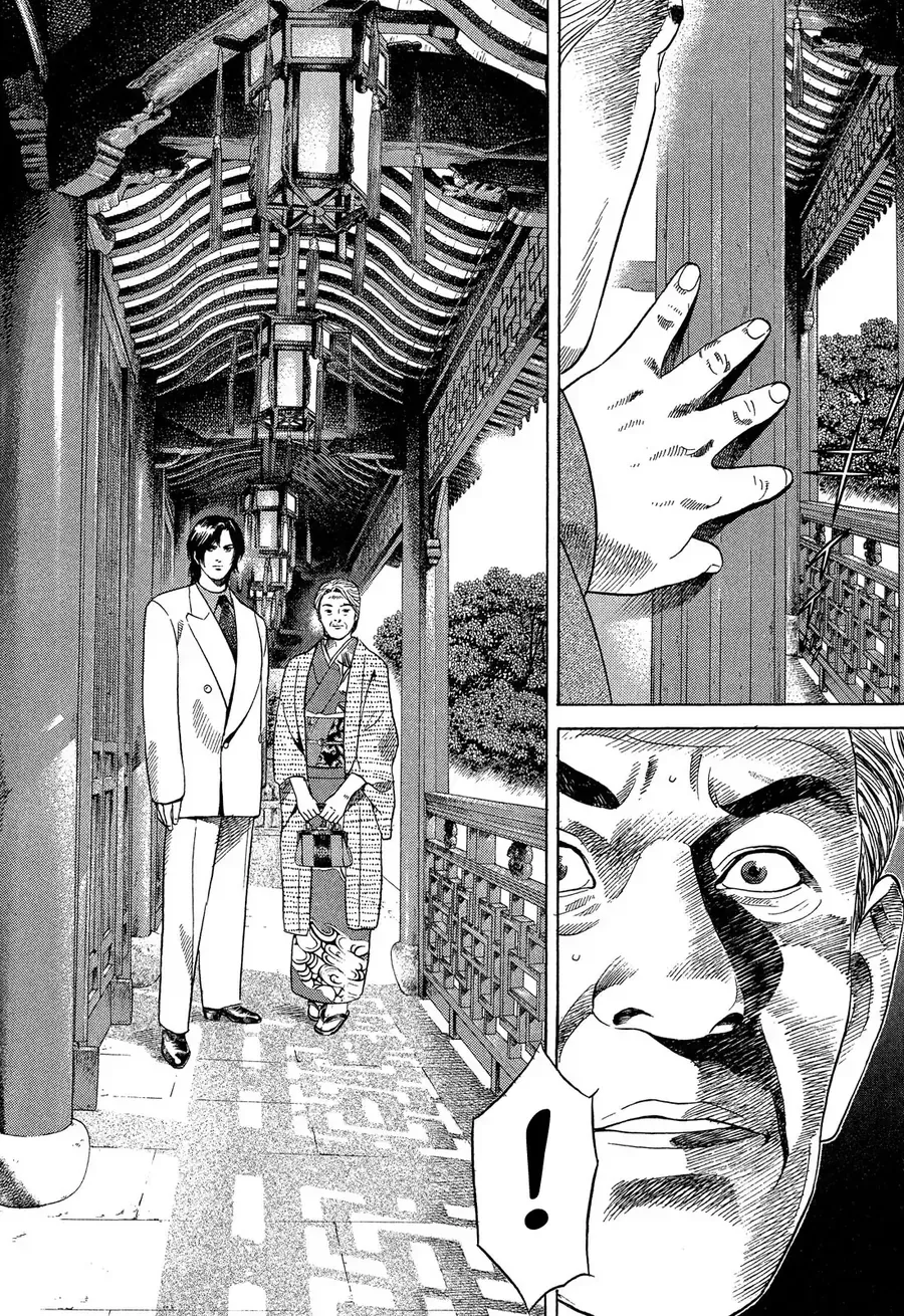 Yugo - Kẻ Thương Thuyết Chap 110 - Next Chap 111