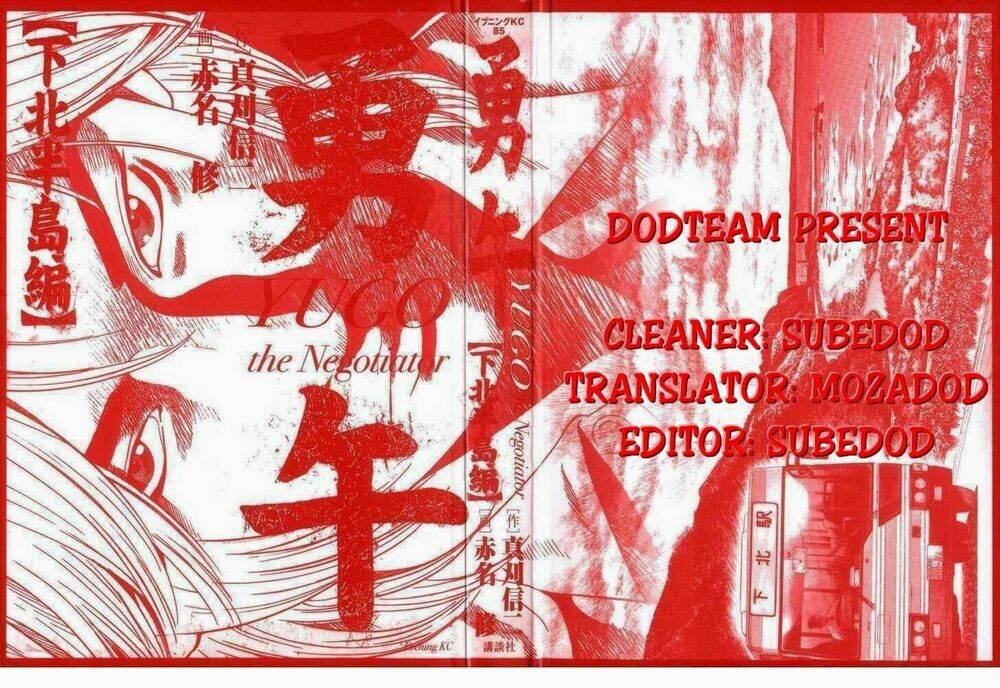 Yugo - Kẻ Thương Thuyết Chap 2 - Next Chap 3