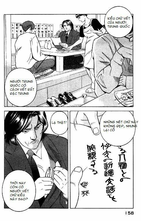 Yugo - Kẻ Thương Thuyết Chap 27 - Next Chap 28