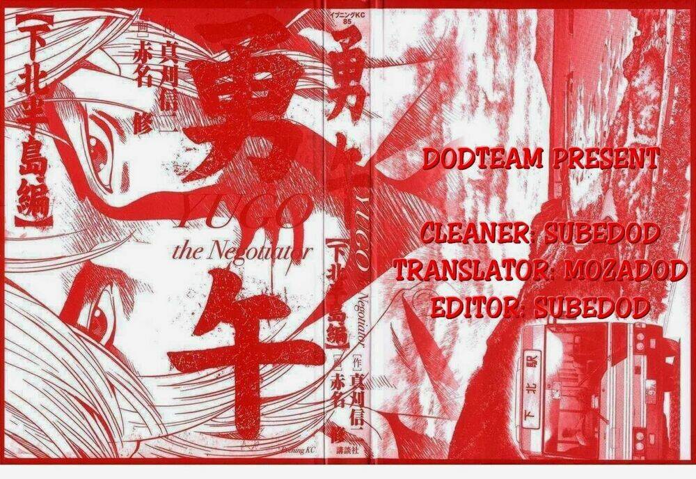 Yugo - Kẻ Thương Thuyết Chap 3 - Next Chap 4